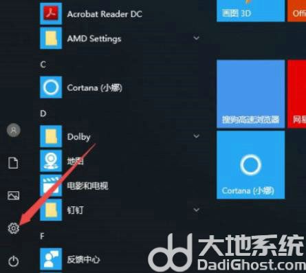 win10键盘打不出字怎么回事 win10键盘打不出字怎么解决