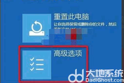 win10账户锁定多久解除 win10账户锁定解除时间介绍一览