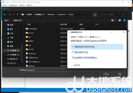 win10开热点后电脑断网了怎么办 win10开热点后电脑断网了解决方法