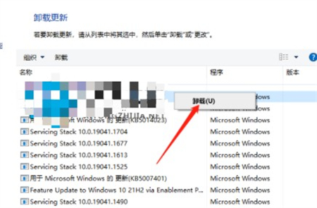 win10开热点后电脑断网了怎么办 win10开热点后电脑断网了解决方法