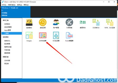 win10开热点后电脑断网了怎么办 win10开热点后电脑断网了解决方法