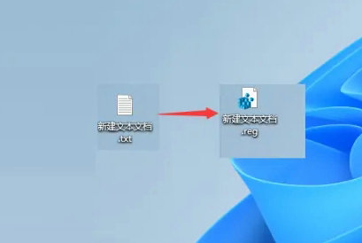 win11右键没有新建文本文档怎么办 win11右键没有新建文本文档解决办法