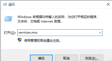 win10家庭版bitlocker找不到怎么办 win10家庭版bitlocker找不到解决方案