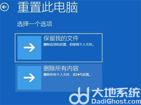 win10蓝屏笑脸提示重启原因是什么 win10蓝屏笑脸提示重启原因介绍