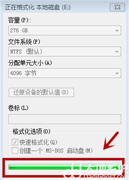 windows7如何格式化系统 windows7如何格式化系统方法介绍