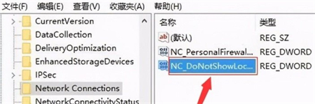 win7电脑出现黄三角感叹号怎么解决 win7电脑出现黄三角感叹号怎么解决方法介绍