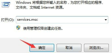 win11英伟达控制面板打不开怎么办 win11英伟达控制面板打不开办法介绍