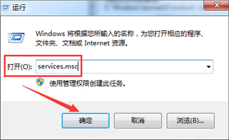 win7电脑蓝牙在哪里打开 win7电脑蓝牙打开位置介绍