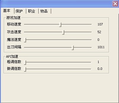 一刀插件免费版怎么调,视频教程详解