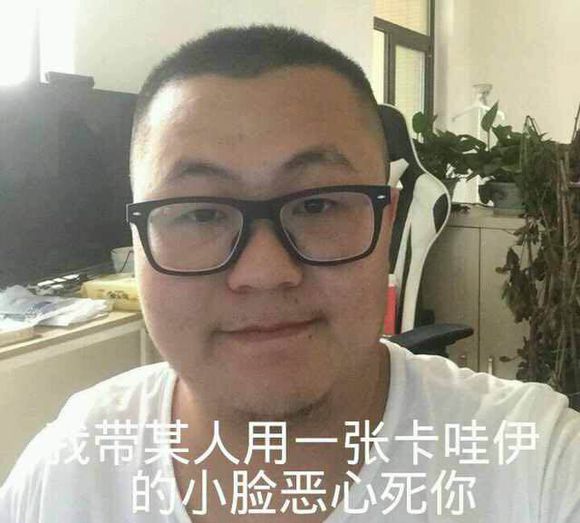 一人我星巴克，四人我买一杯是什么梗  一人我星巴克什么梗