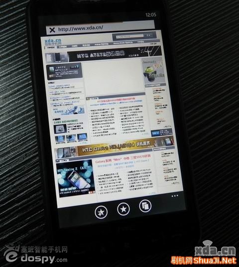 HTC HD2 直刷WP7详细图文教程