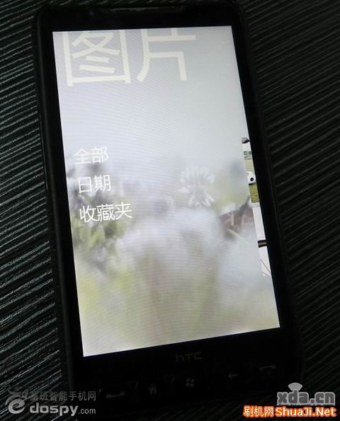 HTC HD2 直刷WP7详细图文教程