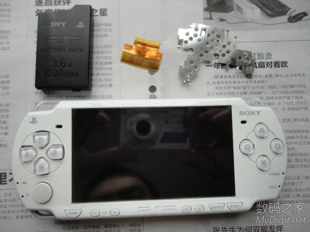 PSP2000拆机详细图文教程