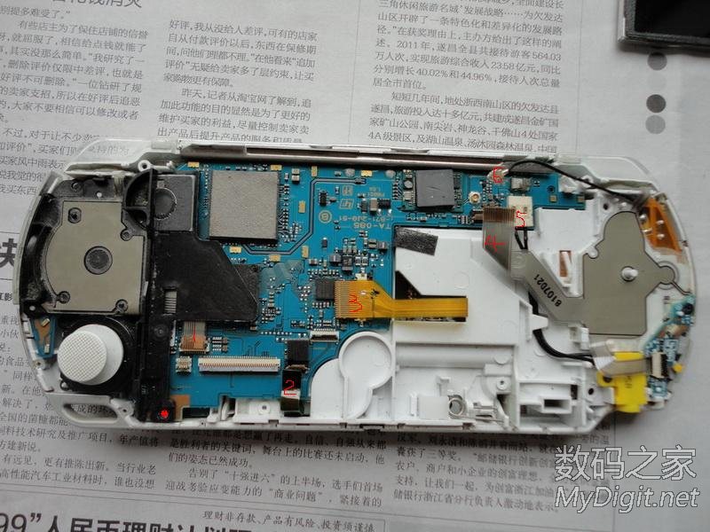 PSP2000拆机详细图文教程