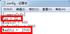 斗战神视角调整方法详解