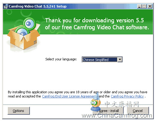 康福中国Camfrog5.5安装使用图文教程