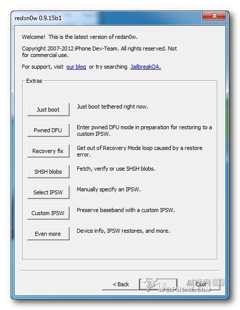 iPhone 4保基带升级（恢复）固件成功图文教程