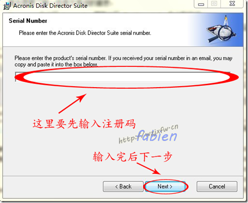 win7系统C盘分区工具Acronis Disk Director Suite 10.0图文教程