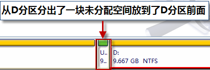 Acronis Disk Director Suite安装使用调整分区完整图文教程