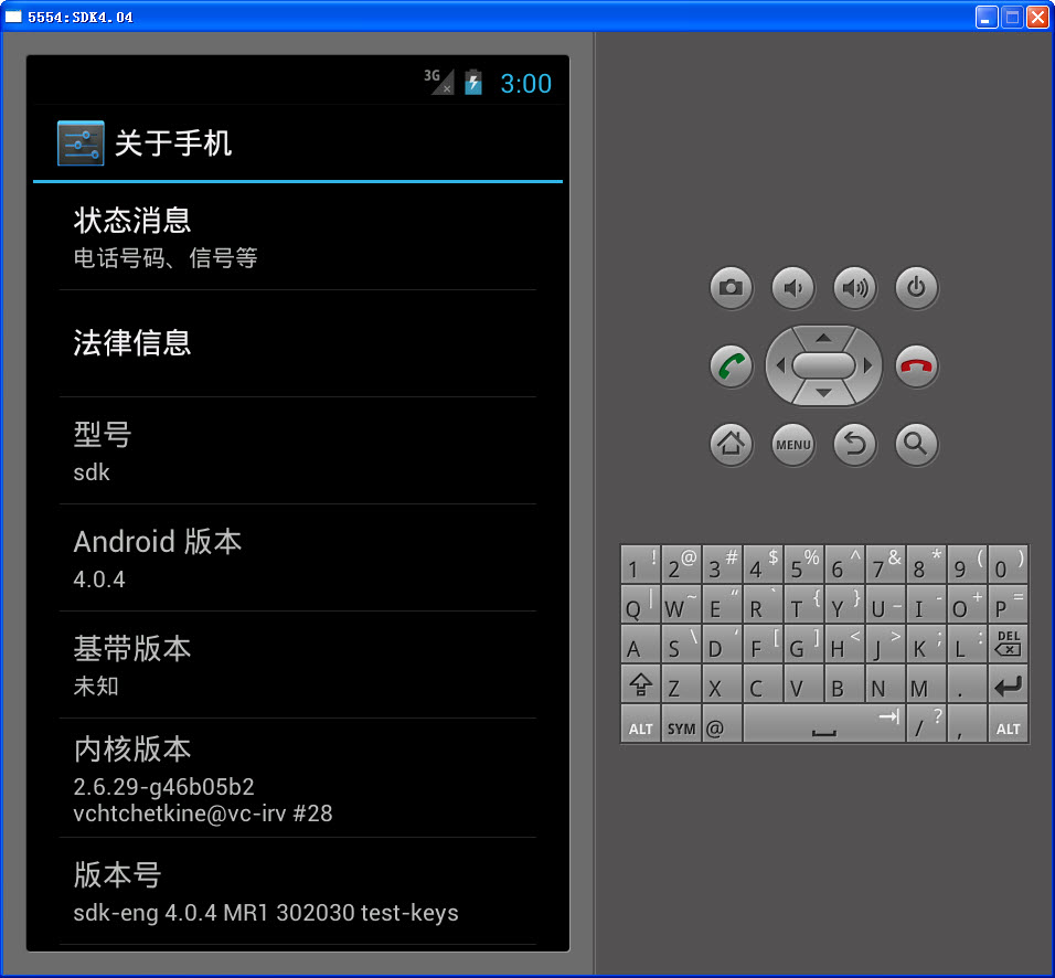 安卓模拟器Android SDK 4.0.3 R2安装完整图文教程