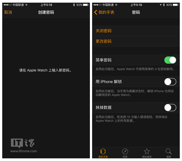 apple pay无法添加卡怎么办 apple pay银行卡绑定不了