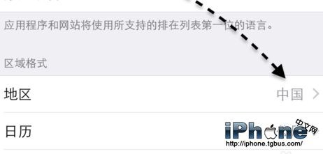 apple pay无法添加卡怎么办 apple pay银行卡绑定不了