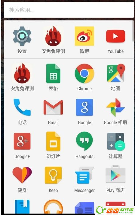 安卓6.0系统怎么样  android 6.0正式版详细评测