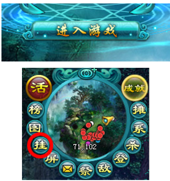 小米2s f码生成器 是假的,欺骗用户注册玩网页游戏