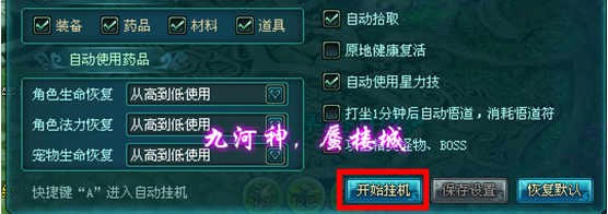 小米2s f码生成器 是假的,欺骗用户注册玩网页游戏