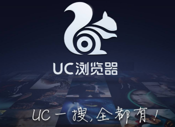 uc浏览器酷影模式有什么用 uc浏览器怎么进入酷影模式