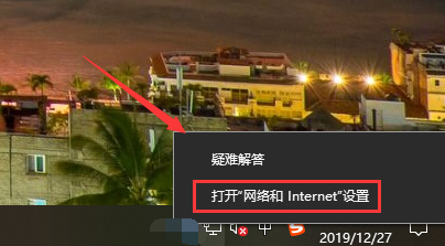 win10 0x80070035找不到网络路径怎么办 win10 0x80070035找不到网络路径解决方法