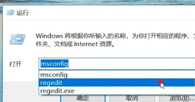 win11电脑广告弹窗太多怎么彻底关闭 win11电脑广告弹窗太多彻底关闭方法介绍