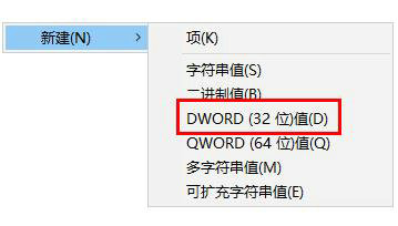 win11壁纸被锁定更换不了怎么办 win11壁纸被锁定更换不了解决办法