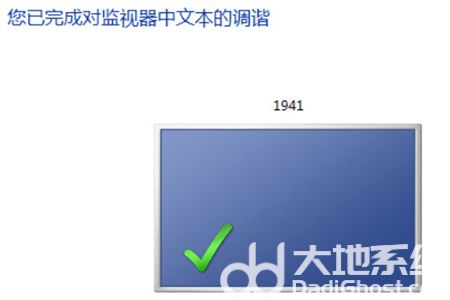 win7打开图片显示内存不足怎么办 win7打开图片显示内存不足解决方法