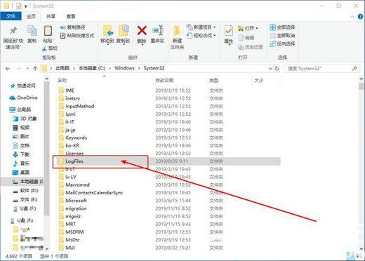 win10磁盘空间不足怎么清理 win10磁盘空间不足清理方法汇总