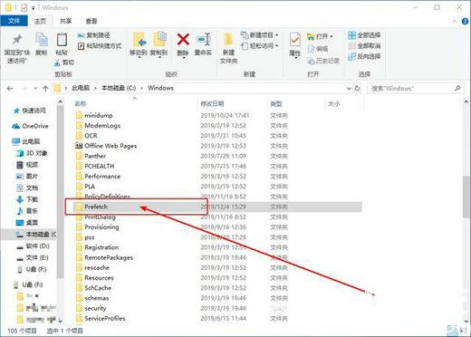 win10磁盘空间不足怎么清理 win10磁盘空间不足清理方法汇总