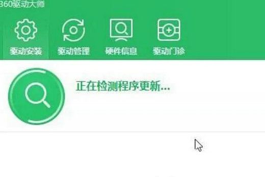 win10检测不到任何网络硬件怎么解决 win10检测不到任何网络硬件解决方案