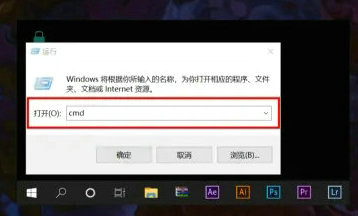 win10显示可用网络显示不出来怎么办 win10显示可用网络显示不出来怎么解决