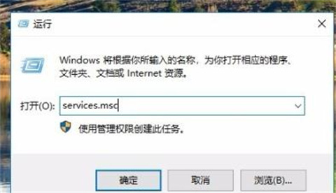 win7网络共享找不到对方电脑怎么办 win7网络共享找不到对方电脑解决方法