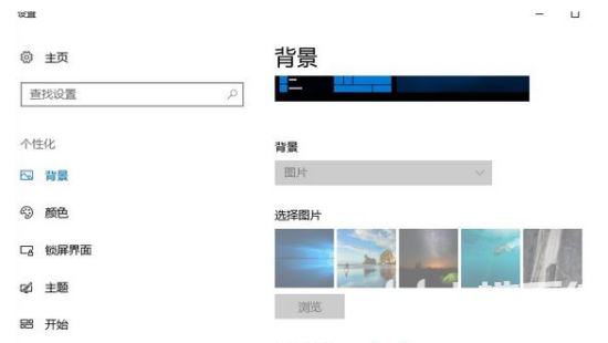 win7系统激活和不激活有什么区别 win7系统激活和不激活使用区别介绍