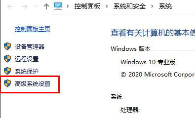 win10吃鸡提示显卡内存不足闪退怎么办 win10吃鸡提示显卡内存不足闪退处理办法