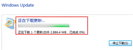 win7旗舰版怎么升级win10系统 win7旗舰版怎么升级win10系统方法介绍