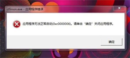 win7安全模式下如何修复电脑 win7安全模式下修复电脑方法介绍