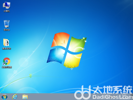 win7将彻底退出历史舞台 windows7系统结束ESU服务