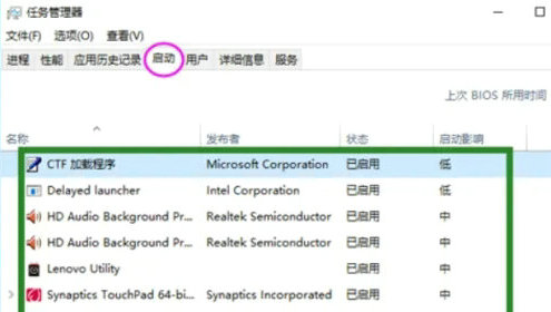 win10不识别大容量移动硬盘怎么办 win10不识别大容量移动硬盘怎么解决