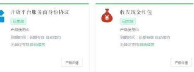 支付宝收发现金红包功能怎么使用    收发现金红包功能使用教程