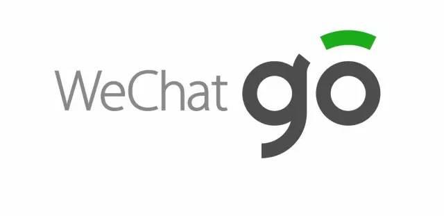 微信WeChat Go是什么   Wechat Go有哪些功能