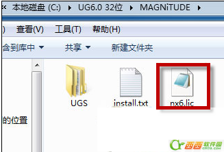 ug6.0怎么破解安装  ug中文版破解安装教程