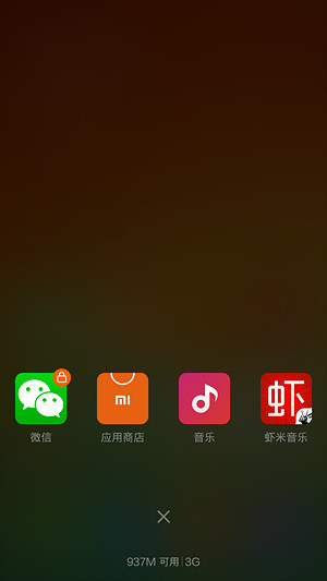 史上最好的小米手机 小米4 & MIUI6 全面评测视频