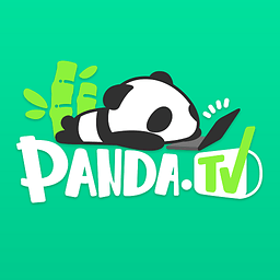 潘达踢威和熊猫tv直播平台是什么关系  潘达tv详细介绍